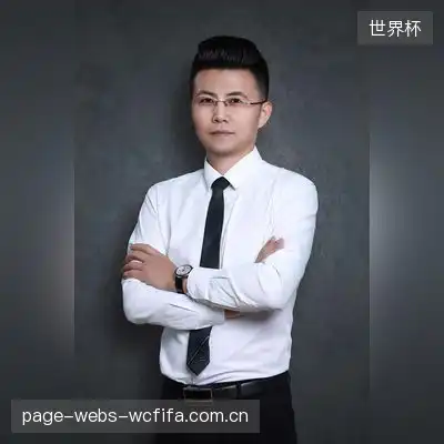 严雅海